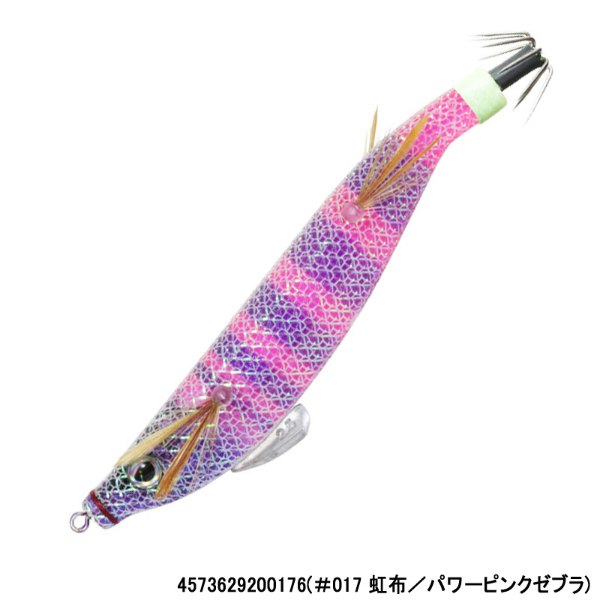 海太郎 キビ仔 2.5号(#017 虹布/パワーピンクゼブラ)